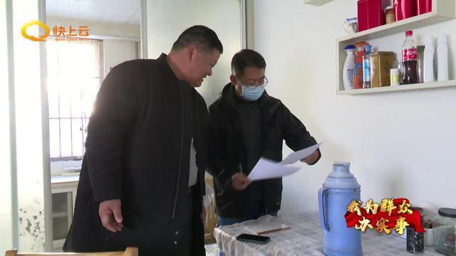 困难残疾人免费假肢配置后续服务有保障(图10)