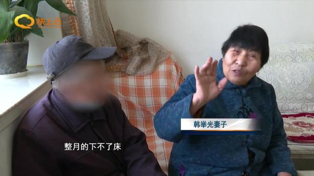 困难残疾人免费假肢配置后续服务有保障(图5)