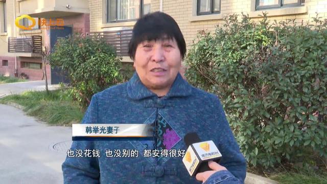 困难残疾人免费假肢配置后续服务有保障(图8)