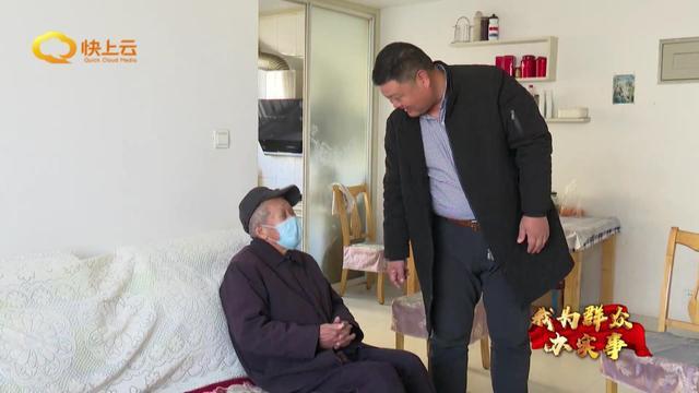 困难残疾人免费假肢配置后续服务有保障(图12)