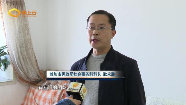 困难残疾人免费假肢配置后续服务有保障(图21)